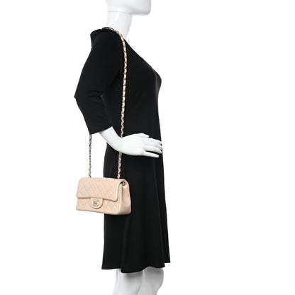 Chanel Iridescent Calfskin Quilted Mini Rectangular Flap Beige 2 of 10