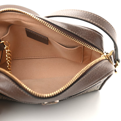 Gucci GG Supreme Monogram Web Mini Ophidia Shoulder Bag Brown 5 of 9