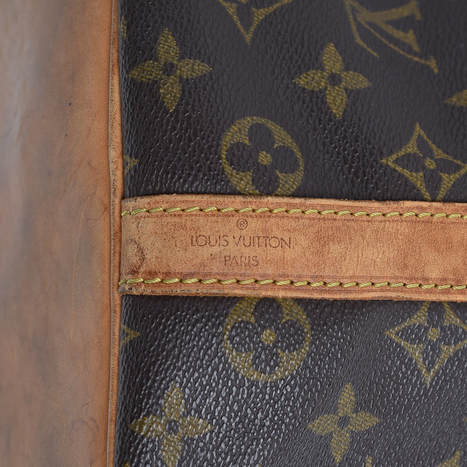 Louis Vuitton Monogram Petit Noe 6 of 15