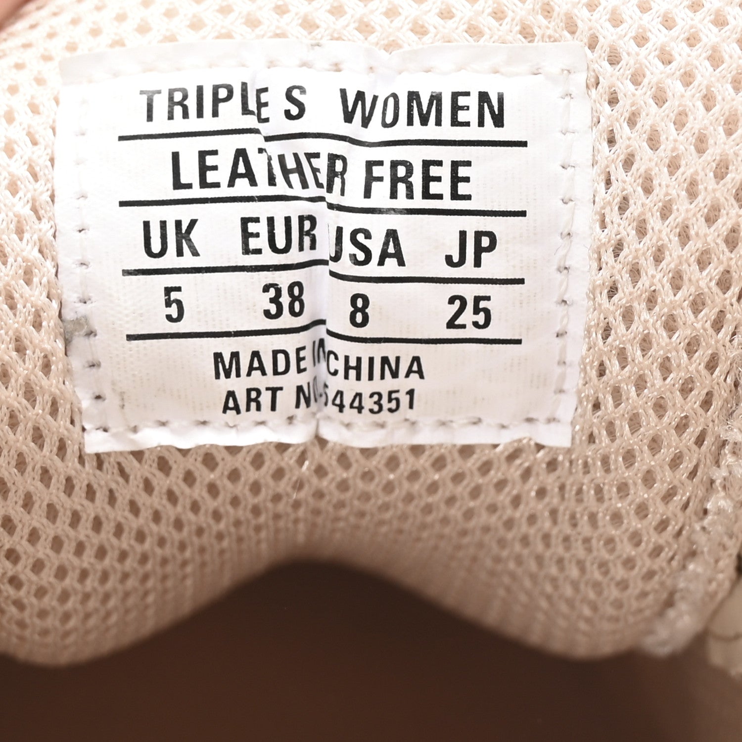 Balenciaga Fabric Mesh Clear Sole Womens Triple S Sneakers 38 Beige 9 of 9