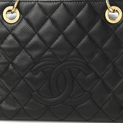 Chanel Caviar Quilted Petit Timeless Tote PTT Black 8 of 10