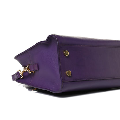 Saint Laurent Calfskin Monogram Baby Cabas Purple 8 of 16