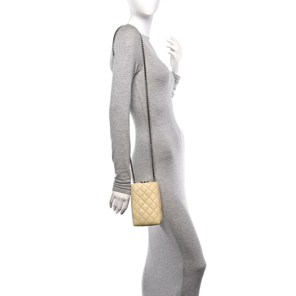 Chanel Lambskin Quilted Kisslock Crossbody Yellow 2 of 11