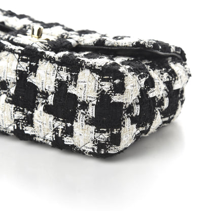Chanel Tweed Quilted Mini Rectangular Flap Black Ecru White 7 of 11