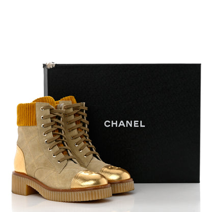 Chanel Suede Calfskin Velvet Laminated Quilted CC Combat Boots 37.5 Beige Yellow Gold 9 of 9