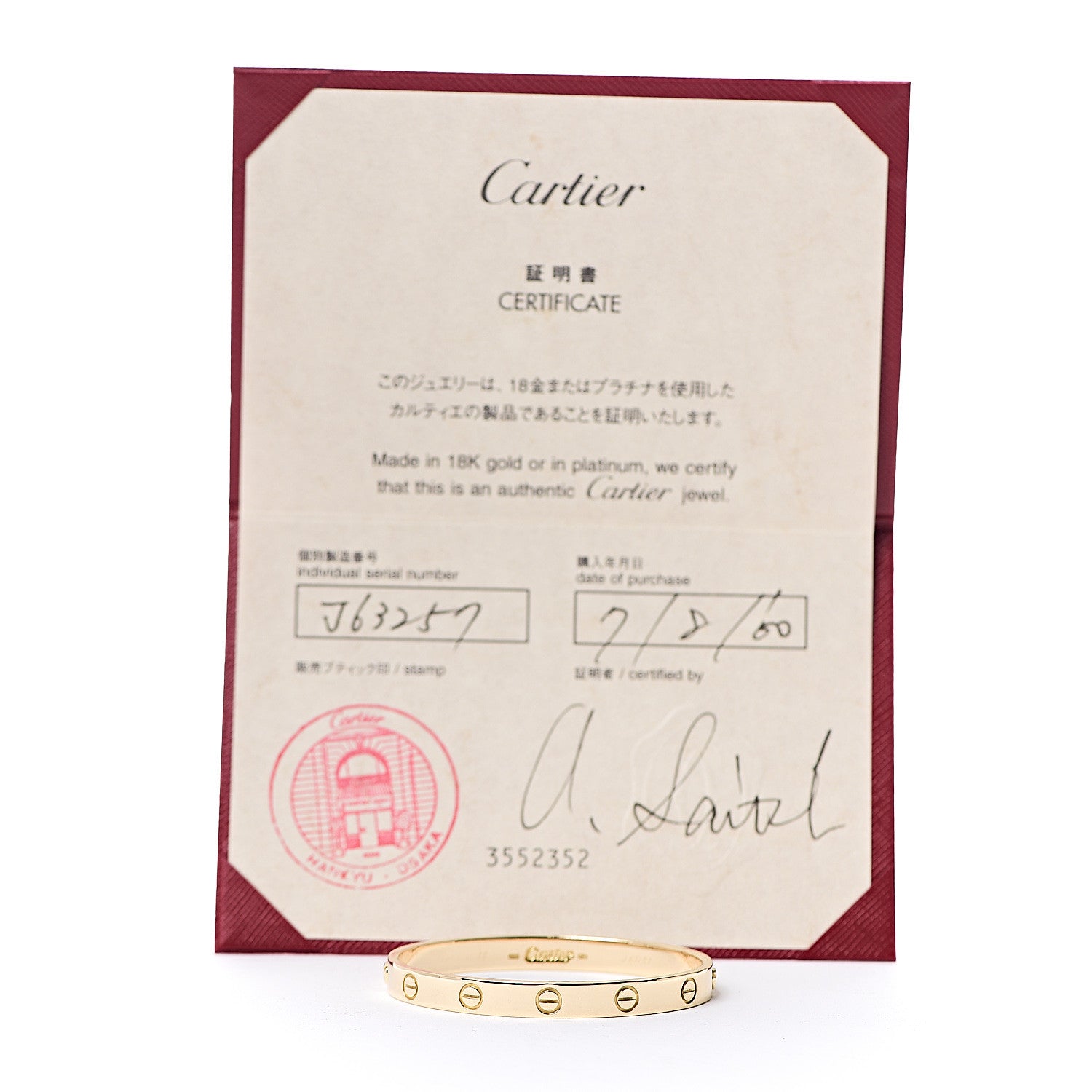 Cartier 18K Yellow Gold LOVE Bracelet 16 8 of 8