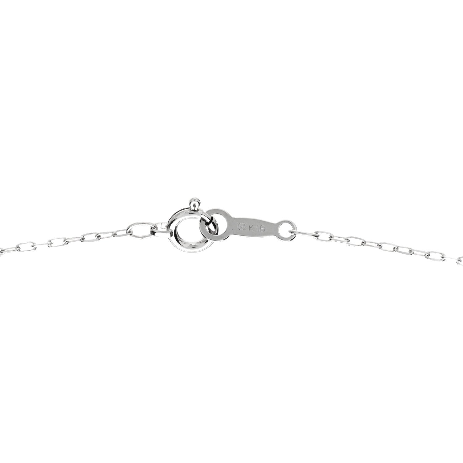 Mikimoto 18K White Gold Akoya Pearl 7.5mm Pendant Necklace 3 of 3