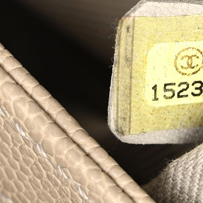 Chanel Caviar Quilted Medium Just Mademoiselle Beige 9 of 16