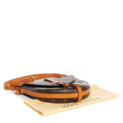 Louis Vuitton Monogram Chantilly MM 5 of 8