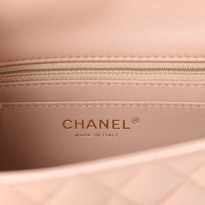 Chanel Lambskin Quilted Mini Rectangular Flap Beige 8 of 11