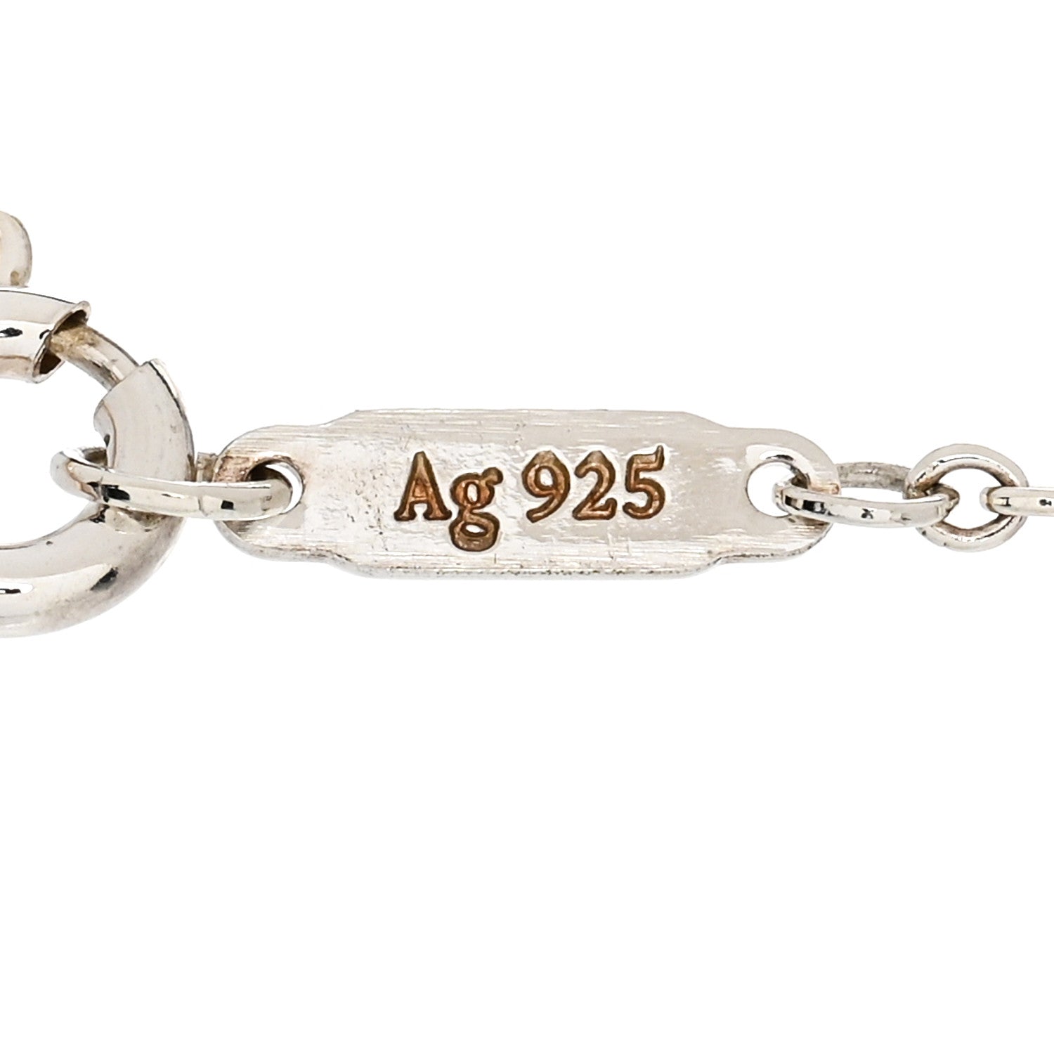 Tiffany Sterling Silver T Two Single Chain Bracelet 4 of 4