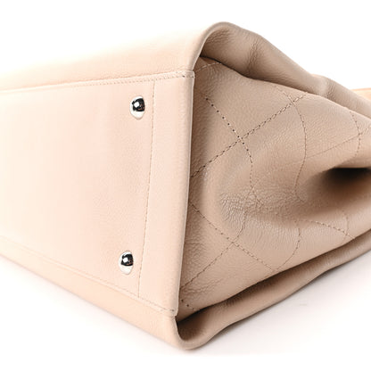 Chanel Caviar CC Tote Beige 10 of 10