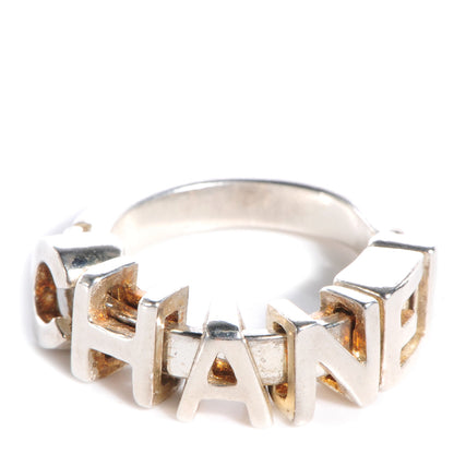 Chanel Charm Letter Ring Silver 7 1 of 5
