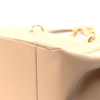 Chanel Caviar Quilted Grand Shopping Tote GST Beige Clair 13 of 13