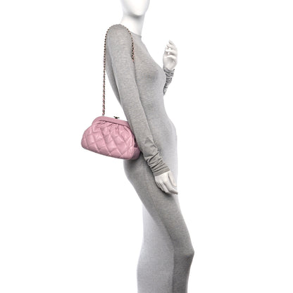 Chanel Lambskin Quilted CC Kisslock Clutch Pink 2 of 11