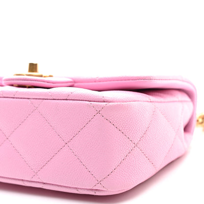 Chanel Caviar Quilted Mini Sweetheart Flap Lilac 9 of 9