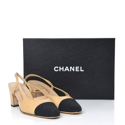 Chanel Goatskin Grosgrain Cap Toe CC Slingback Pumps 37.5 Beige Black 17 of 17