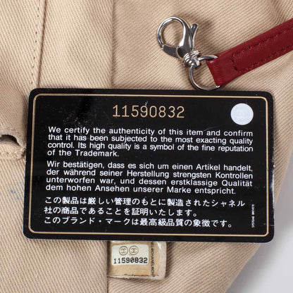 Chanel Lambskin Expandable Tote Red 8 of 10