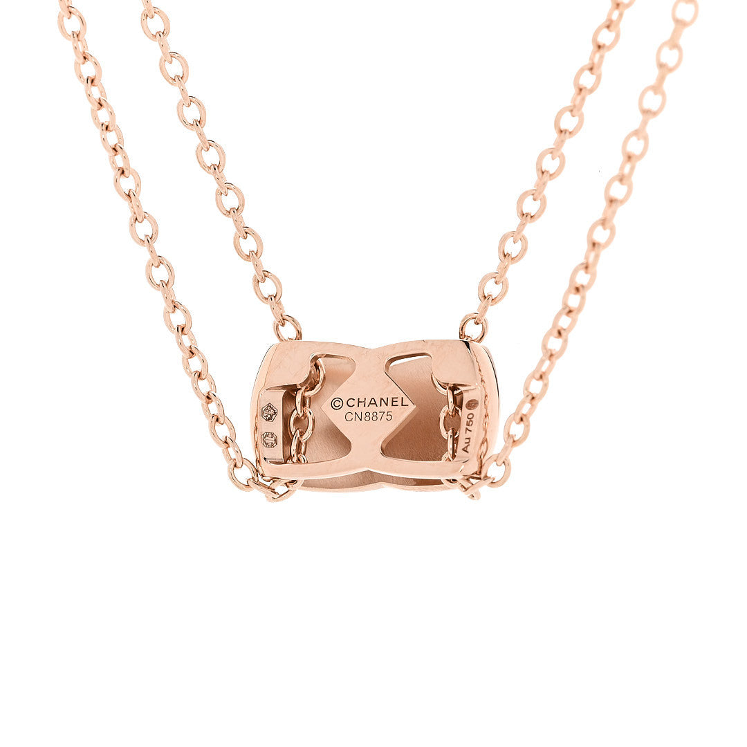 18K Beige Gold Coco Crush Pendant Necklace