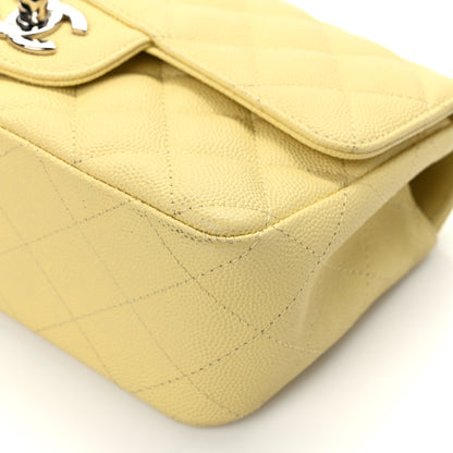 Chanel Caviar Quilted Mini Rectangular Flap Light Yellow 11 of 14