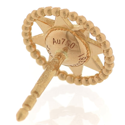 Christian Dior 18K Yellow Gold Diamond XS Rose Des Vents Earrings 4 of 8