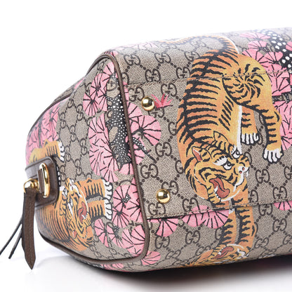 Gucci GG Supreme Monogram Bengal Medium Boston Beige PInk 16 of 18