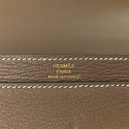 Hermes Chevre Chamkila Mini Verrou Chaine Bag Etoupe 6 of 12
