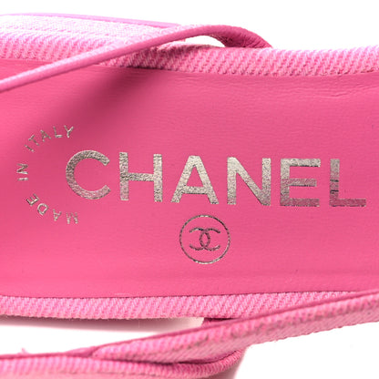 Chanel Denim Cap Toe CC Slingback Flat 36.5 Neon Pink 8 of 9