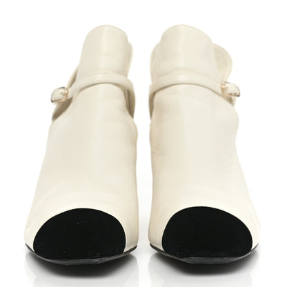 Chanel Lambskin Velvet Cap Toe Short Ankle Boots 37 White 2 of 8