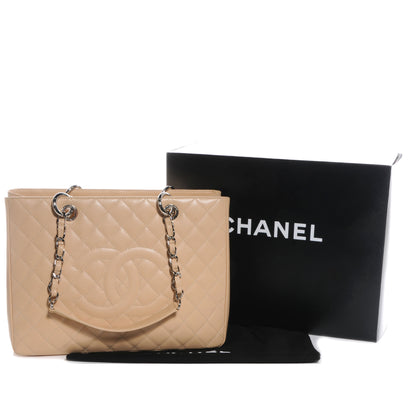 Chanel Caviar Grand Shopping Tote GST Beige Clair 5 of 9