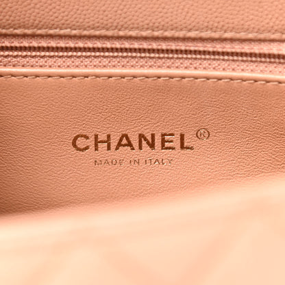 Chanel Caviar Lizard Embossed Quilted Small Coco Handle Flap Beige 7 of 12