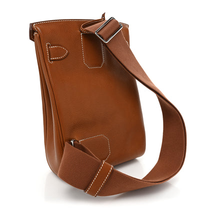 Hermes Natural Barenia Faubourg Hac A Dos PM Backpack Fauve 3 of 15