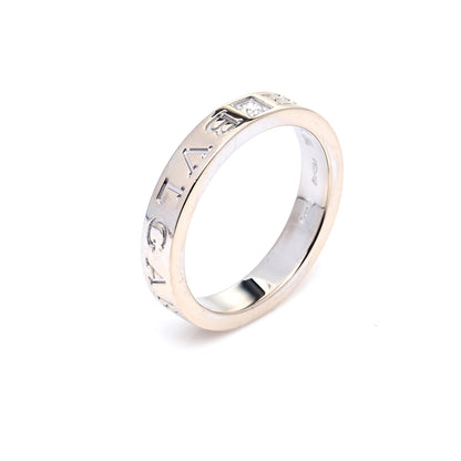 Bulgari 18K White Gold Diamond B.Zero1 Essential Band Ring 57 8 5 of 6