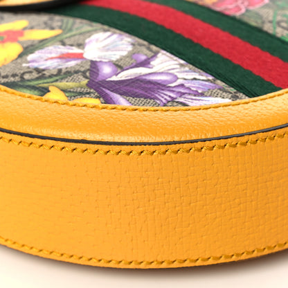 Gucci GG Supreme Monogram Flora Web Mini Ophidia Round Shoulder Bag Beige Multicolor Crop 10 of 11