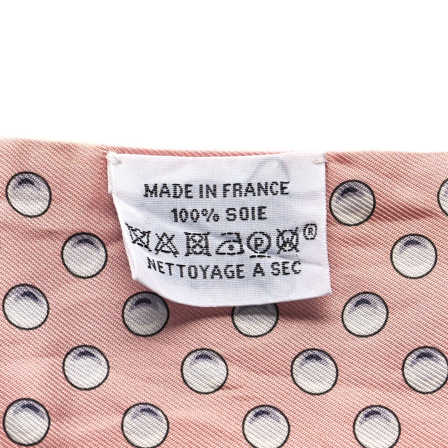 Hermes Silk Grand Tralala Twilly Rose Poudre Jaune 3 of 4