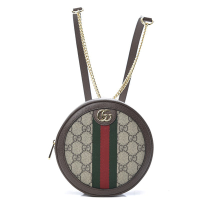 Gucci GG Supreme Monogram Web Mini Ophidia Round Backpack Brown 1 of 10