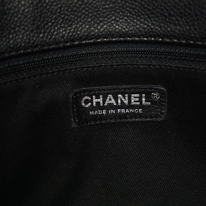 Chanel Metallic Grained Calfskin Woven Chain Shopping Bag Black 6 of 7