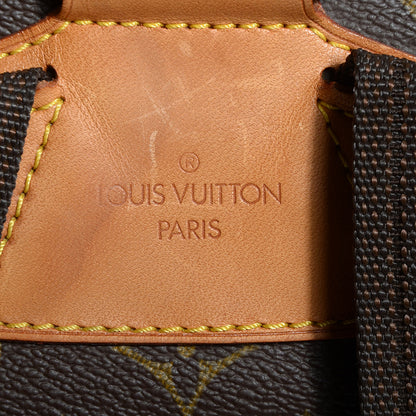 Louis Vuitton Monogram Montsouris GM Backpack 8 of 8