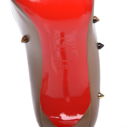 Christian Louboutin Kid Degraspike 70 Pumps 36.5 Marron Glace Pop Corn 6 of 10