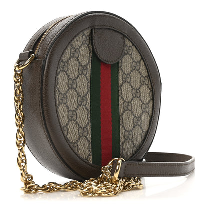 Gucci GG Supreme Monogram Web Mini Ophidia Round Shoulder Bag Brown 3 of 10