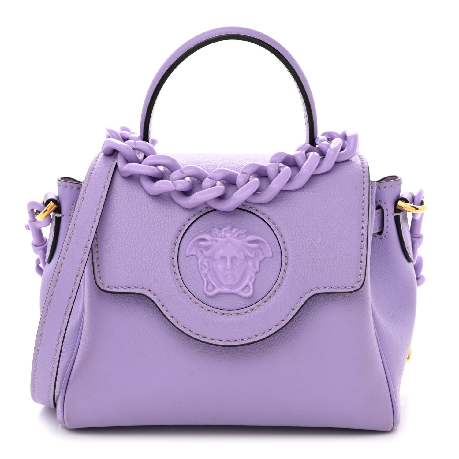 Versace Calfskin Medusa Small Top Handle Handbag Lilac 1 of 17