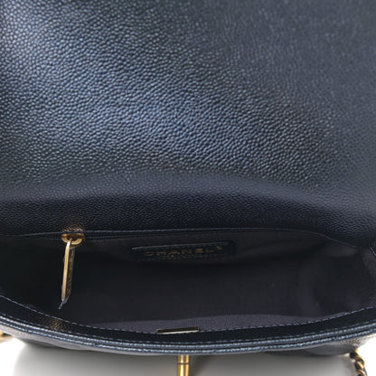 Chanel Iridescent Caviar Quilted Mini My Perfect Flap Black 4 of 8