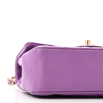 Chanel Lambskin Quilted Mini Rectangular Flap Purple 9 of 10