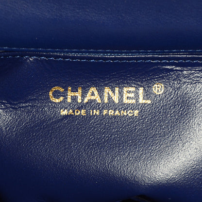 Chanel Velvet Quilted Mini Rectangular Flap Dark Blue 7 of 8
