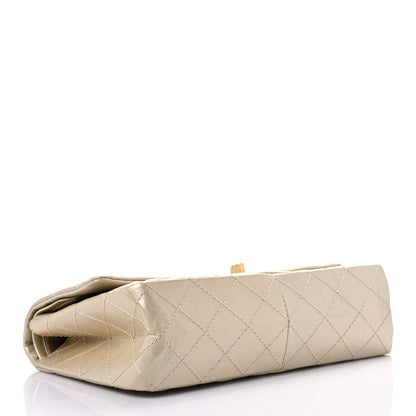 Chanel Metallic Aged Calfskin Quilted 2.55 Reissue 226 Flap Pale Gold 4 of 10