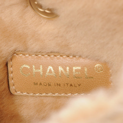 Chanel Shearling Suede Quilted Fur Flap Metallic Bronze 6 of 7