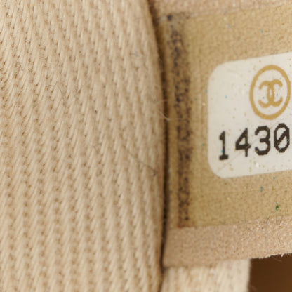 Chanel Ultra Soft Suede Calfskin Natural Beauty Flap Bag Yellow 8 of 11