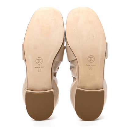 Chanel Laminated Lambskin Womens Quilted Elastic CC Moccasin Loafers 39 Beige 5 of 8