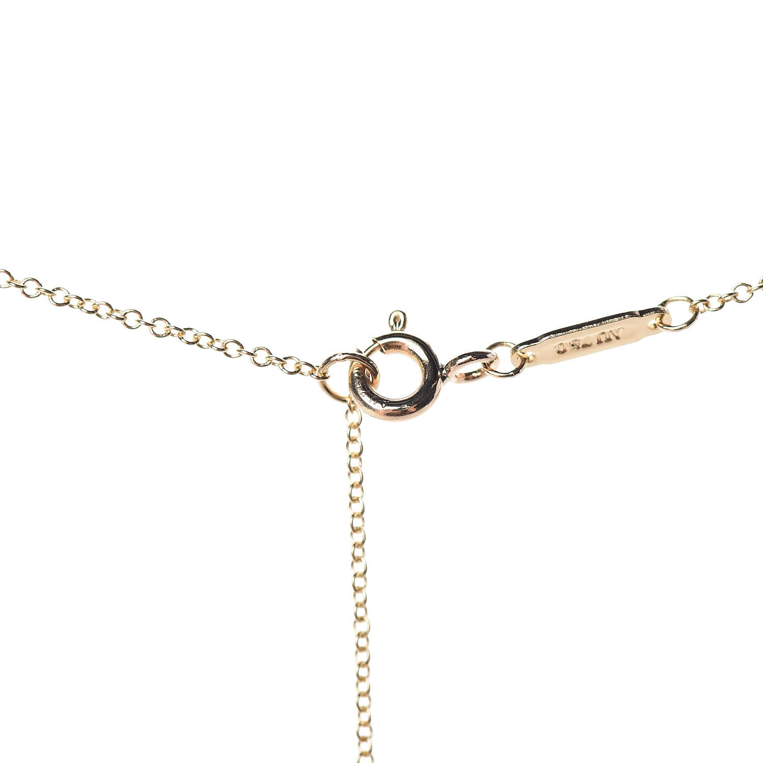 Tiffany 18K Yellow Gold Small T Smile Pendant Necklace 5 of 7