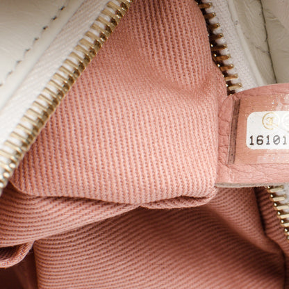 Chanel Calfskin Quilted Baluchon White 8 of 8